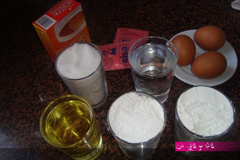 لالة مولاتي.نت lalamoulati.net