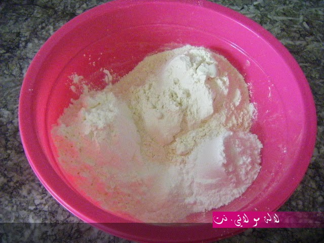 لالة مولاتي.نت lalamoulati.net