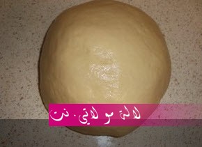لالة مولاتي.نت lalamoulati.net