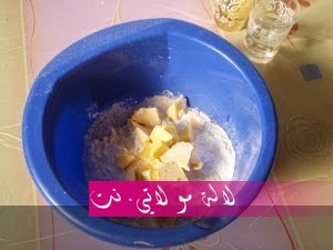 لالة مولاتي.نت lalamoulati.net