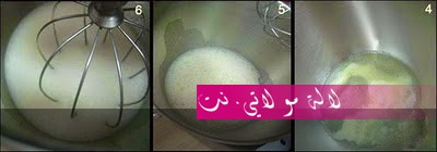 لالة مولاتي.نت lalamoulati.net