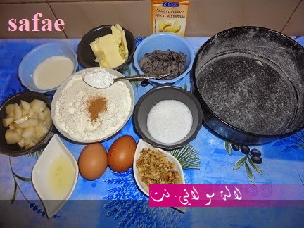 لالة مولاتي.نت lalamoulati.net