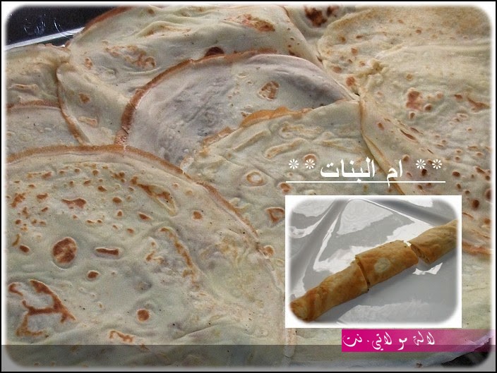 لالة مولاتي.نت lalamoulati.net