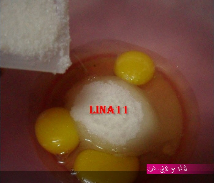 لالة مولاتي.نت lalamoulati.net