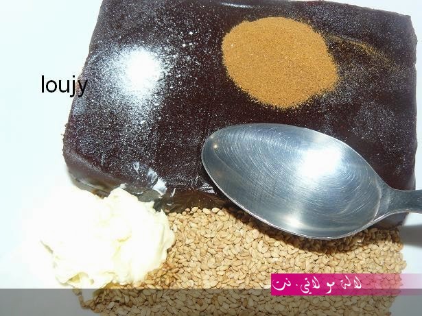 لالة مولاتي.نت lalamoulati.net