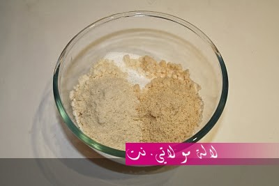 لالة مولاتي.نت lalamoulati.net