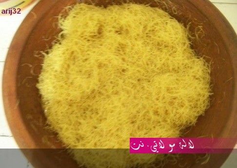 لالة مولاتي.نت lalamoulati.net