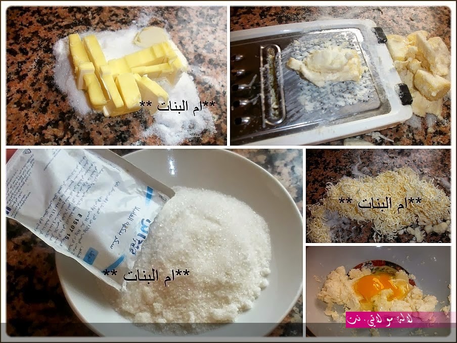 لالة مولاتي.نت lalamoulati.net