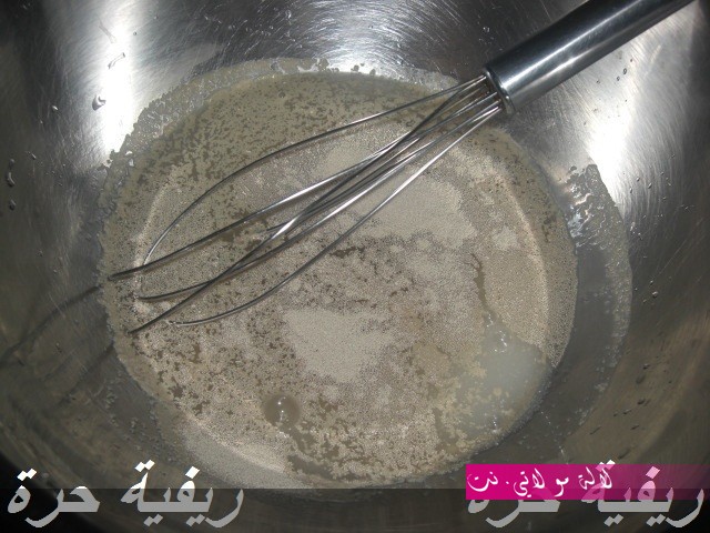 لالة مولاتي.نت lalamoulati.net