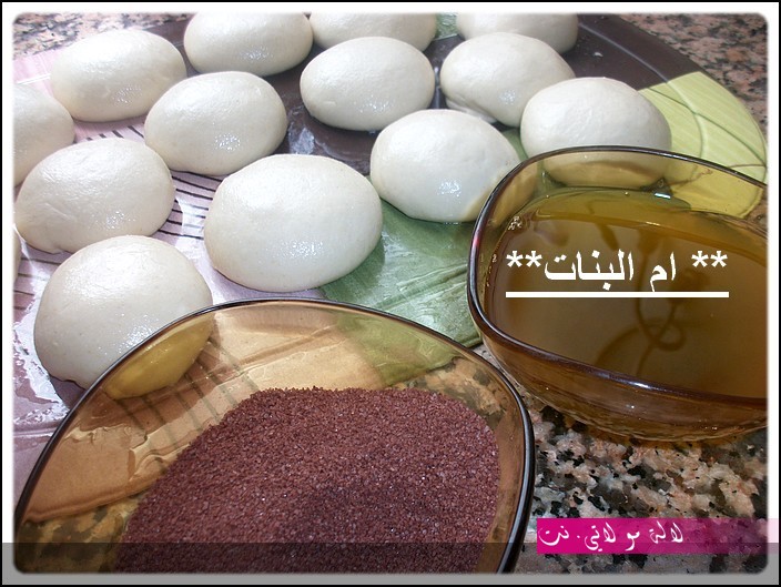 لالة مولاتي.نت lalamoulati.net