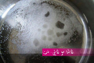 لالة مولاتي.نت lalamoulati.net