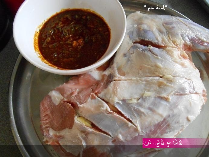 لالة مولاتي.نت lalamoulati.net