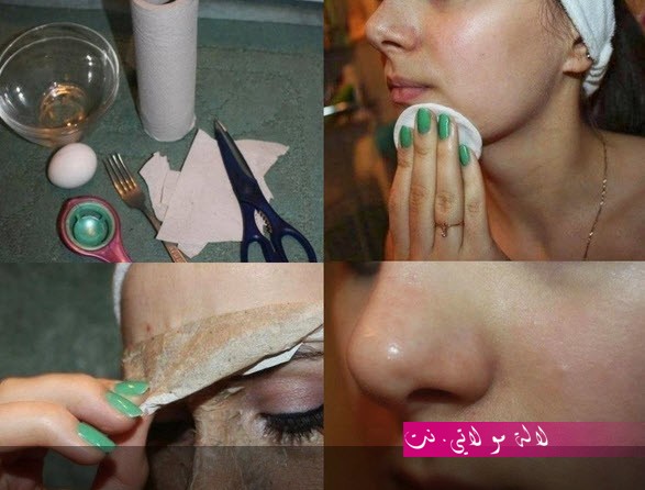 لالة مولاتي.نت lalamoulati.net