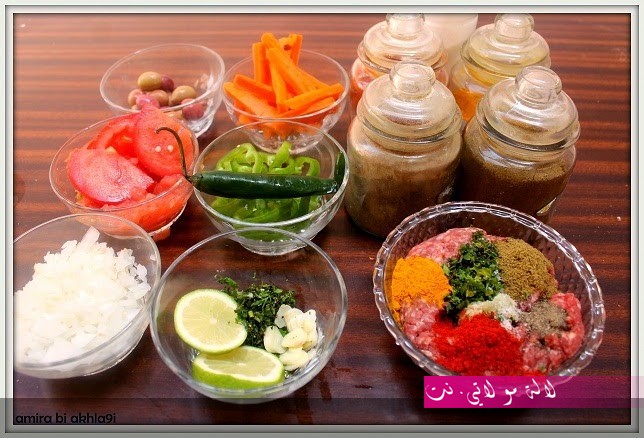 لالة مولاتي.نت lalamoulati.net