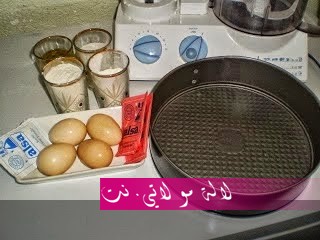 لالة مولاتي.نت lalamoulati.net