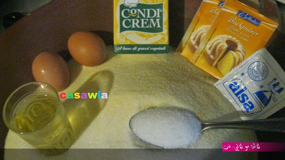 لالة مولاتي.نت lalamoulati.net