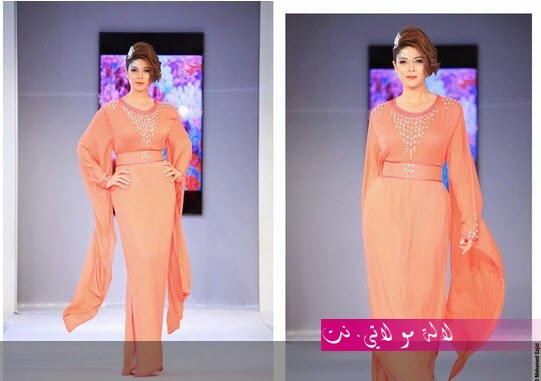 لالة مولاتي.نت lalamoulati.net