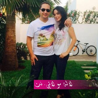 لالة مولاتي.نت lalamoulati.net