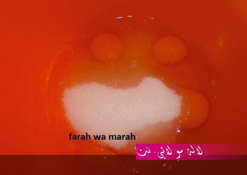 لالة مولاتي.نت lalamoulati.net