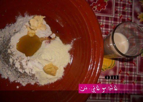 لالة مولاتي.نت lalamoulati.net