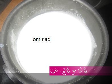 لالة مولاتي.نت lalamoulati.net