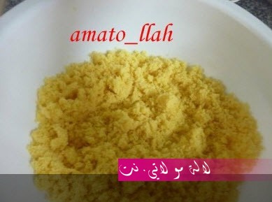 لالة مولاتي.نت lalamoulati.net