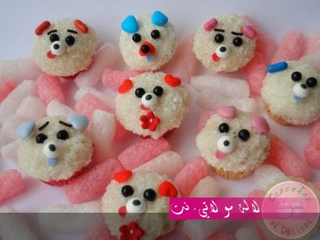 لالة مولاتي.نت lalamoulati.net