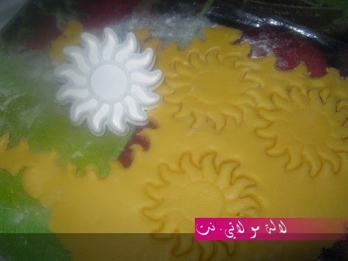 لالة مولاتي.نت lalamoulati.net