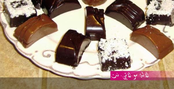 لالة مولاتي.نت lalamoulati.net