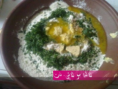 لالة مولاتي.نت lalamoulati.net