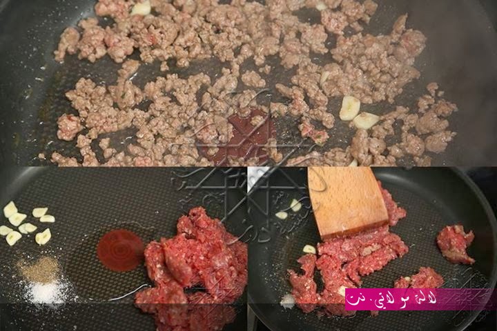 لالة مولاتي.نت lalamoulati.net