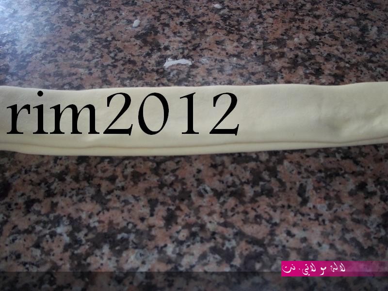 لالة مولاتي.نت lalamoulati.net