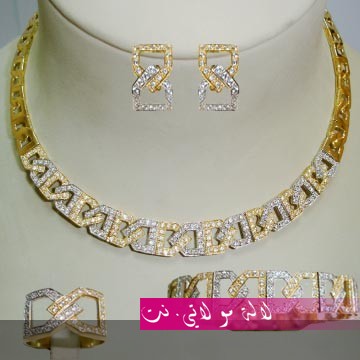 لالة مولاتي.نت lalamoulati.net