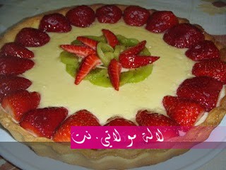 لالة مولاتي.نت lalamoulati.net