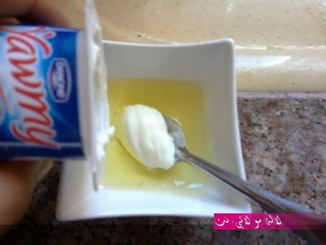 لالة مولاتي.نت lalamoulati.net