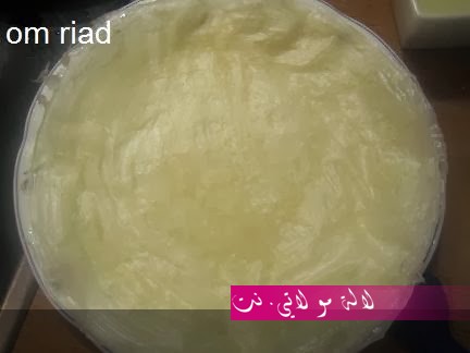 لالة مولاتي.نت lalamoulati.net