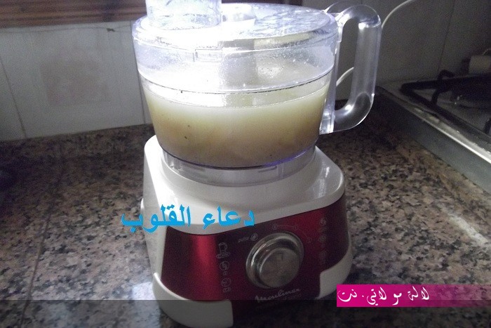 لالة مولاتي.نت lalamoulati.net