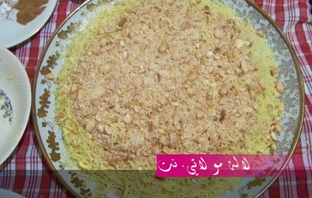 لالة مولاتي.نت lalamoulati.net