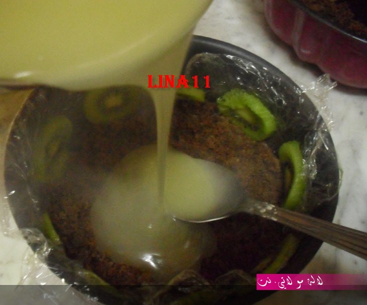 لالة مولاتي.نت lalamoulati.net