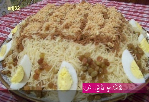 لالة مولاتي.نت lalamoulati.net