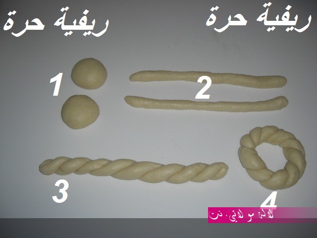 لالة مولاتي.نت lalamoulati.net