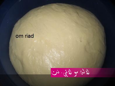 لالة مولاتي.نت lalamoulati.net