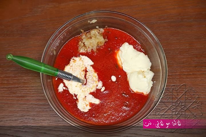 لالة مولاتي.نت lalamoulati.net