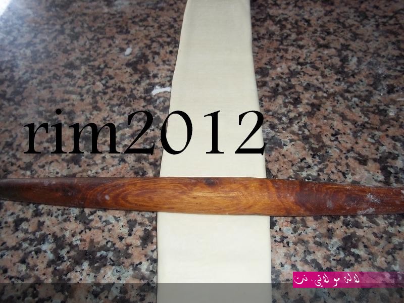 لالة مولاتي.نت lalamoulati.net