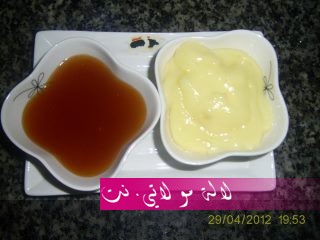 لالة مولاتي.نت lalamoulati.net