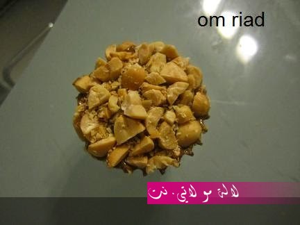 لالة مولاتي.نت lalamoulati.net