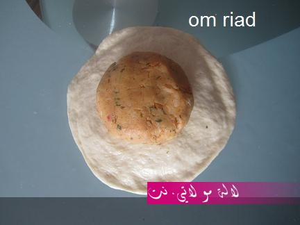 لالة مولاتي.نت lalamoulati.net