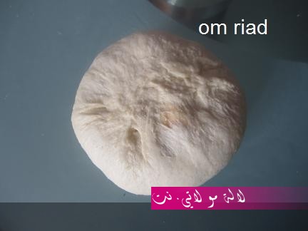 لالة مولاتي.نت lalamoulati.net