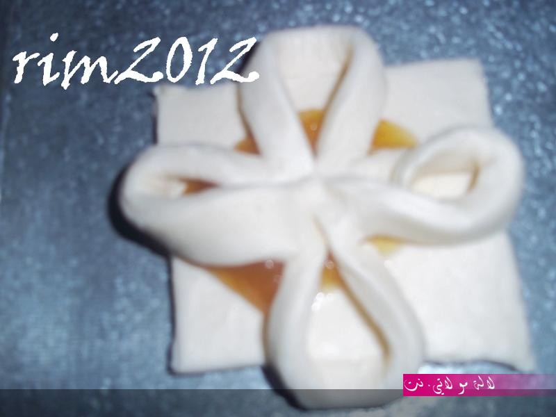 لالة مولاتي.نت lalamoulati.net