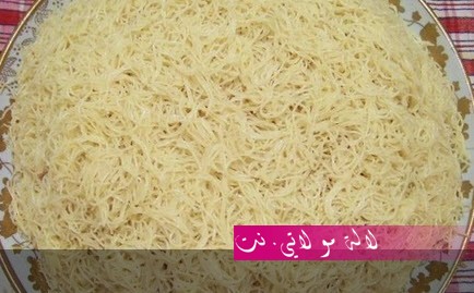 لالة مولاتي.نت lalamoulati.net